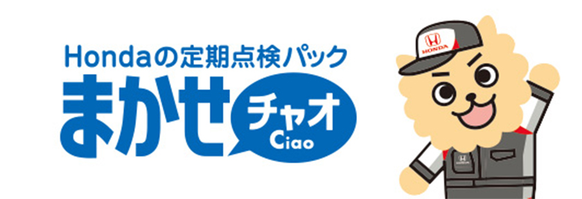 ܂`I